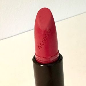 NWT Shiseido Lipstick in Primrose Sun